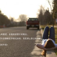 澳门开奖结果+开奖记录表